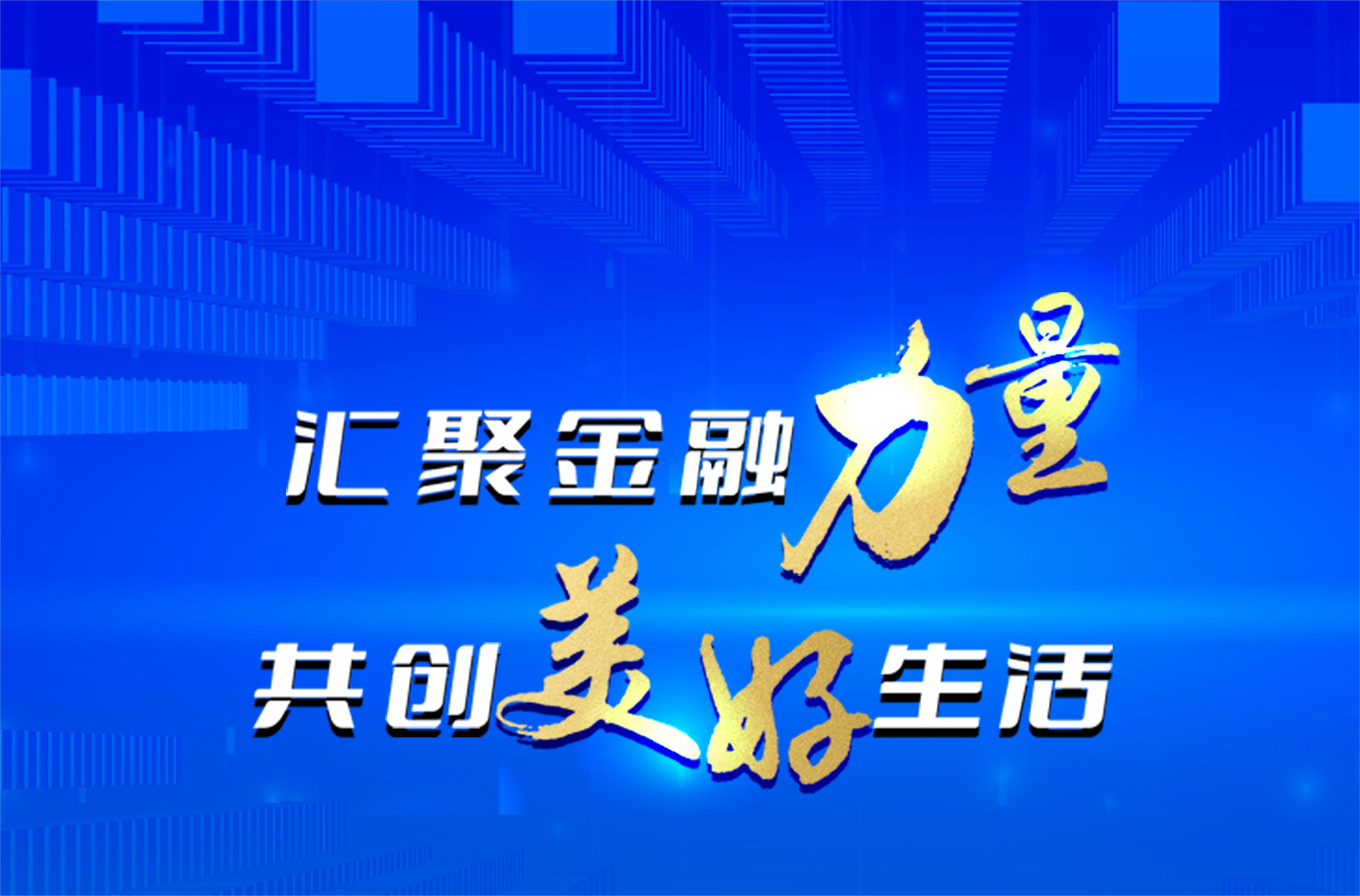 配债流程需了解，优先配售记缴款